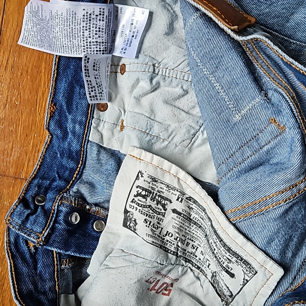 Patchwork Jean Bundle - Picture 4 of 10